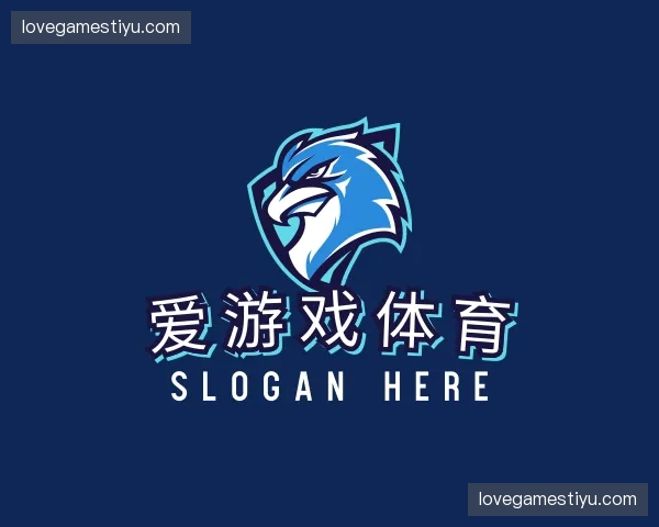 关于爱游戏体育官方网站